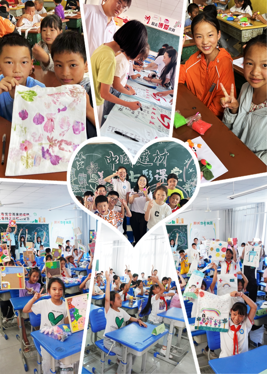 		携光而来 照亮相互｜尊龙凯时“善建”七彩课堂运动圆满举行_责任与文化_尊龙凯时集团有限公司	