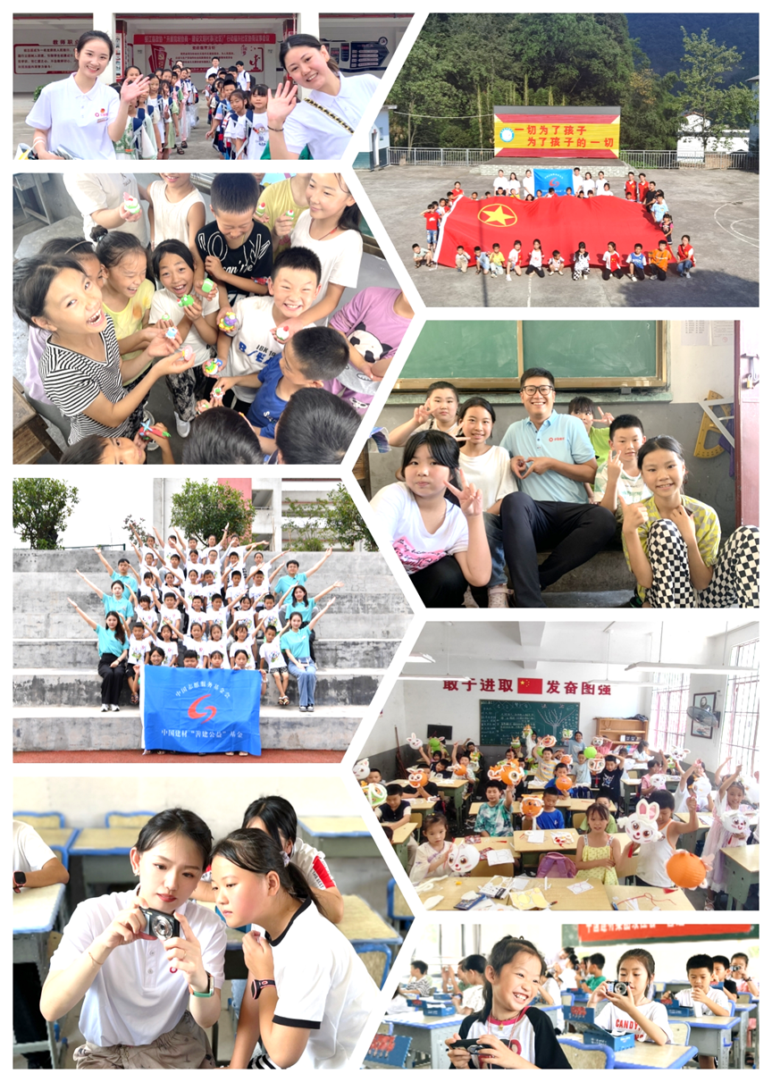 		携光而来 照亮相互｜尊龙凯时“善建”七彩课堂运动圆满举行_责任与文化_尊龙凯时集团有限公司	