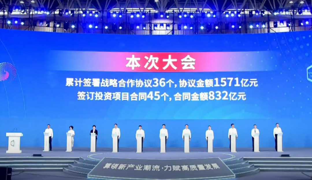 		周育先受邀出席2023中国算力大会第二届“西部数谷”算力工业大会并作主题演讲_尊龙凯时要闻_尊龙凯时集团有限公司	