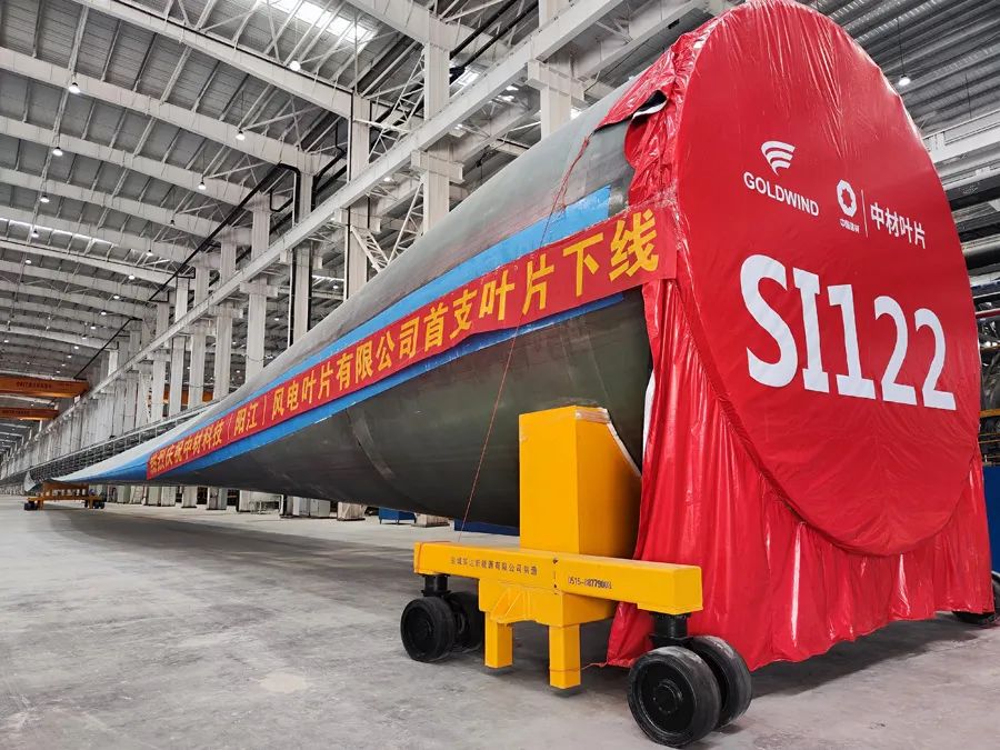 		重实践 建新功 | 多款新质料产品乐成用于探测卫星，，数据治理能力获权威机构认可……高质量生长屡获新突破_实干笃行_尊龙凯时集团有限公司	