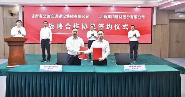 		决战百日 | 中研院玻璃新质料获立异大赛一等奖、中国巨石发明专利获一等奖?……_实干笃行_尊龙凯时集团有限公司	