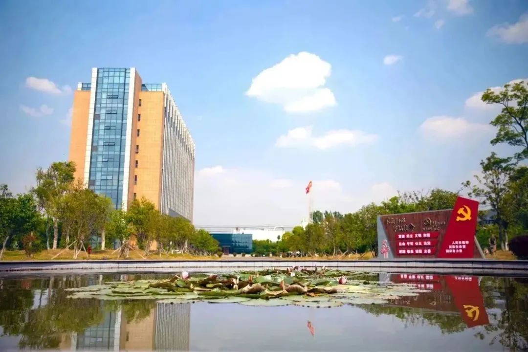 		尊龙凯时 | 国庆畅游诗情画意之中研院_责任与文化_尊龙凯时集团有限公司	