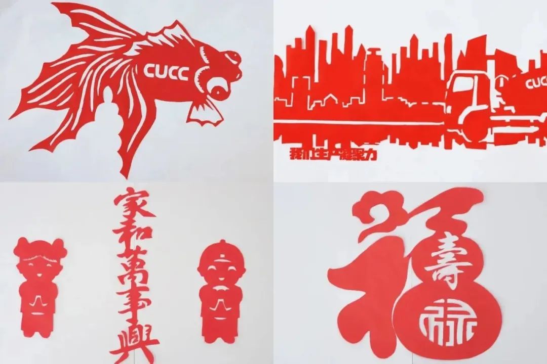 		尊龙凯时 | 国庆畅游诗情画意之中联水泥_责任与文化_尊龙凯时集团有限公司	