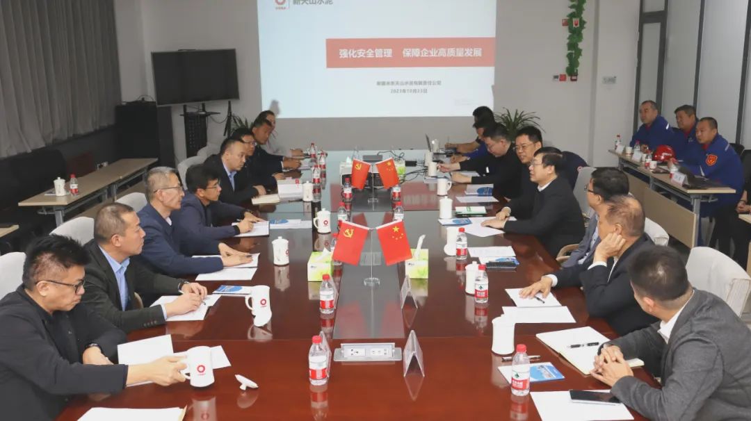 		应急治理部清静生产监察专员尚文启一行调研新疆米东天山_尊龙凯时要闻_尊龙凯时集团有限公司	