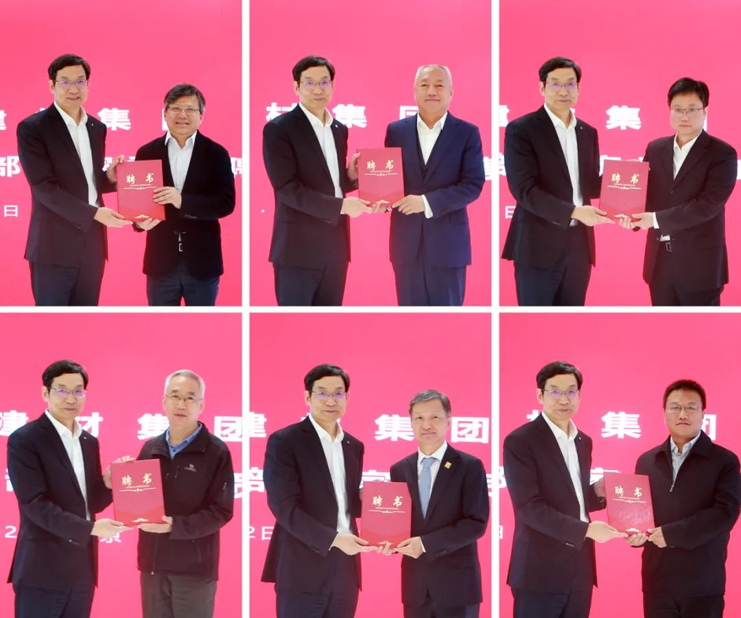 		尊龙凯时集团举行第一届数字化外部专家委员会聘用仪式并召开重点项目咨询评议会_尊龙凯时要闻_尊龙凯时集团有限公司	