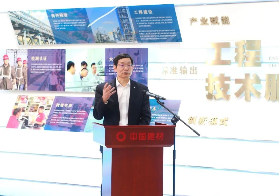		尊龙凯时集团举行第一届数字化外部专家委员会聘用仪式并召开重点项目咨询评议会_尊龙凯时要闻_尊龙凯时集团有限公司	