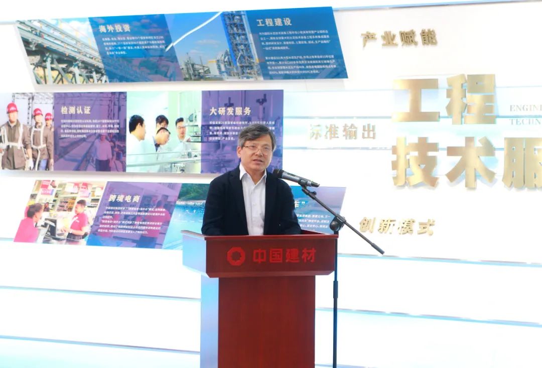 		尊龙凯时集团举行第一届数字化外部专家委员会聘用仪式并召开重点项目咨询评议会_尊龙凯时要闻_尊龙凯时集团有限公司	