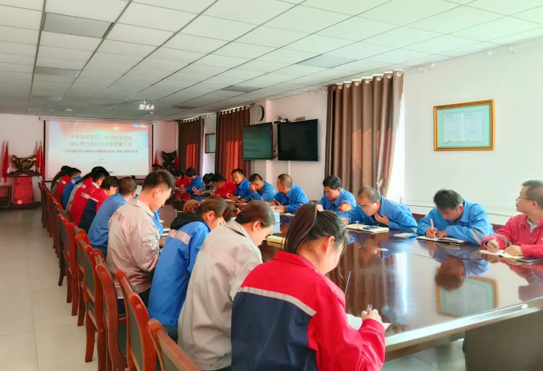 		主题教育举行时 | 我们真抓实干，，，，将主题教育效果展现在高质量生长新效果上_要闻_尊龙凯时集团有限公司	