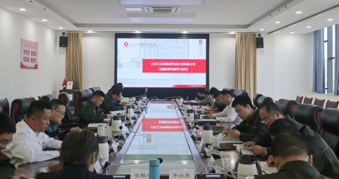 		主题教育举行时 | 我们真抓实干，，，，将主题教育效果展现在高质量生长新效果上_要闻_尊龙凯时集团有限公司	