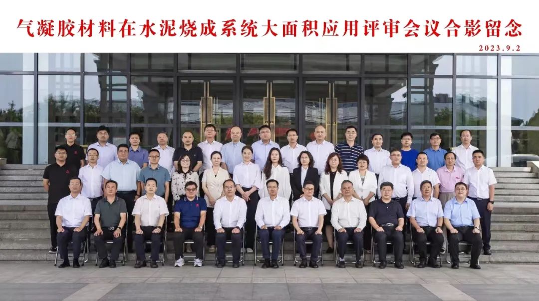 		主题教育举行时 | 我们真抓实干，，，，将主题教育效果展现在高质量生长新效果上_要闻_尊龙凯时集团有限公司	