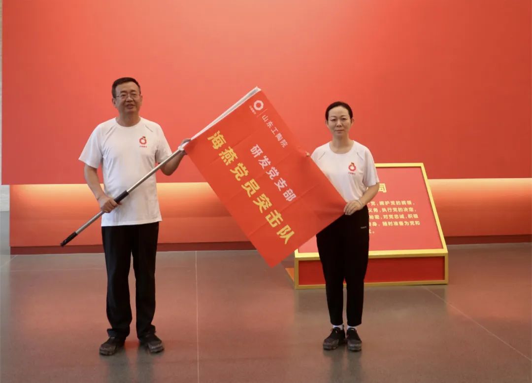 		主题教育举行时 | 我们真抓实干，，，，将主题教育效果展现在高质量生长新效果上_要闻_尊龙凯时集团有限公司	