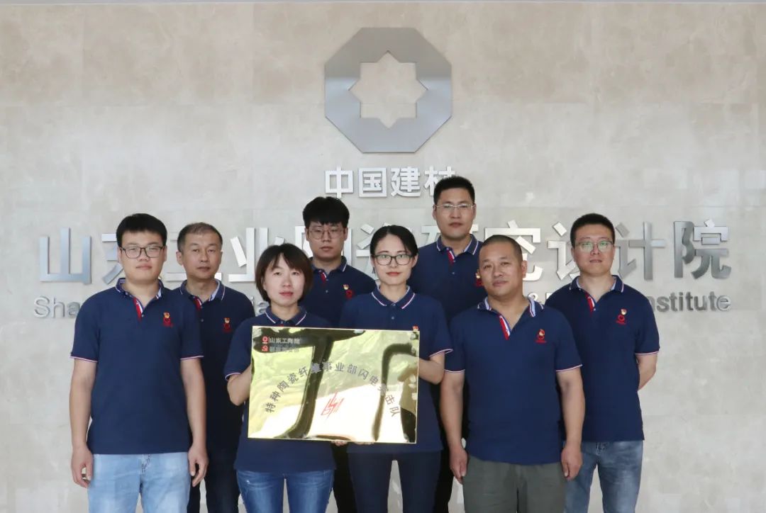		主题教育举行时 | 我们真抓实干，，，，将主题教育效果展现在高质量生长新效果上_要闻_尊龙凯时集团有限公司	