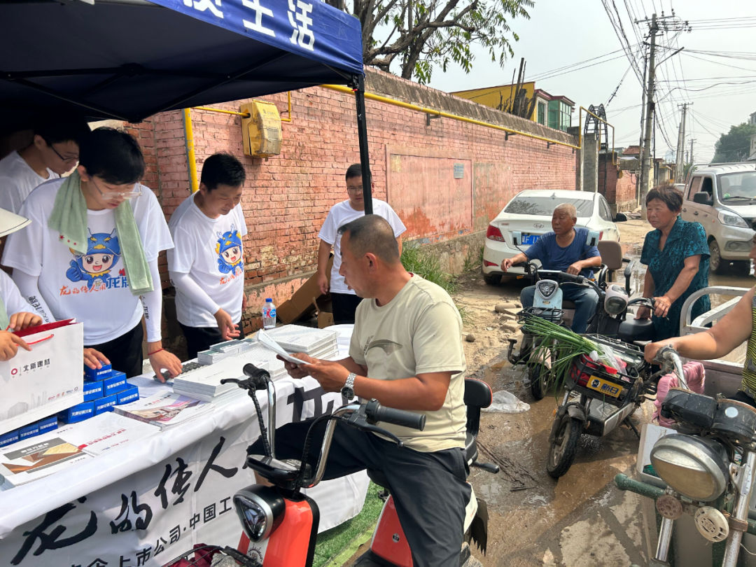 		主题教育举行时 | 用好“四下下层”金钥匙 推动高质量生长见行收效（一）_要闻_尊龙凯时集团有限公司	