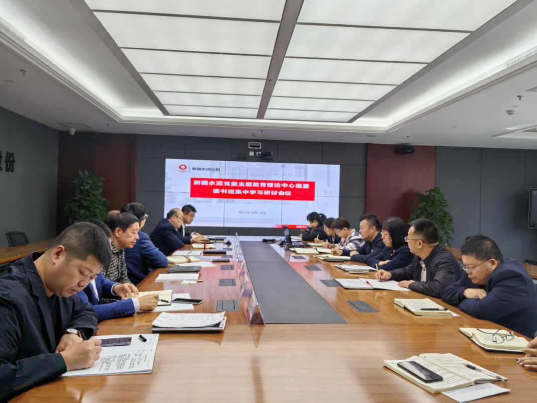 		主题教育举行时 | 用好“四下下层”金钥匙 推动高质量生长见行收效（一）_要闻_尊龙凯时集团有限公司	
