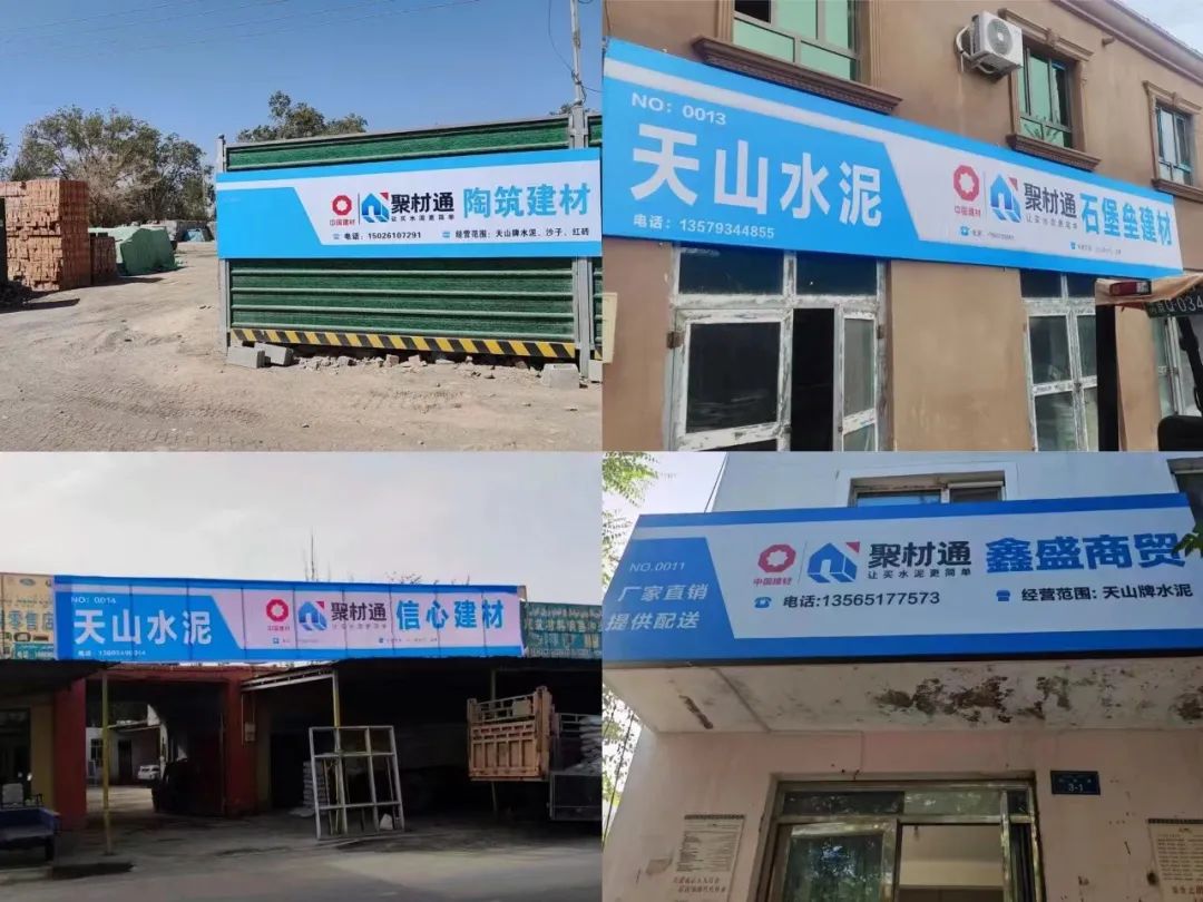 		主题教育举行时 | 用好“四下下层”金钥匙 推动高质量生长见行收效（一）_要闻_尊龙凯时集团有限公司	