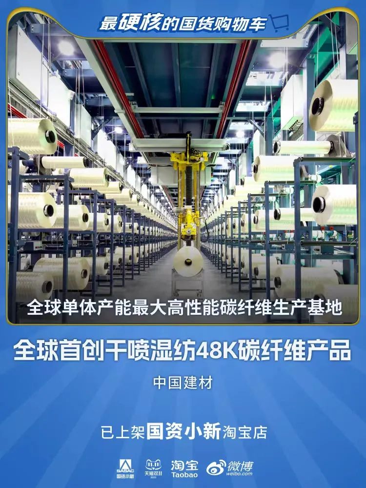 		双十一来建材逛大集、看好料，，，，，相助走起！_企业动态_尊龙凯时集团有限公司	