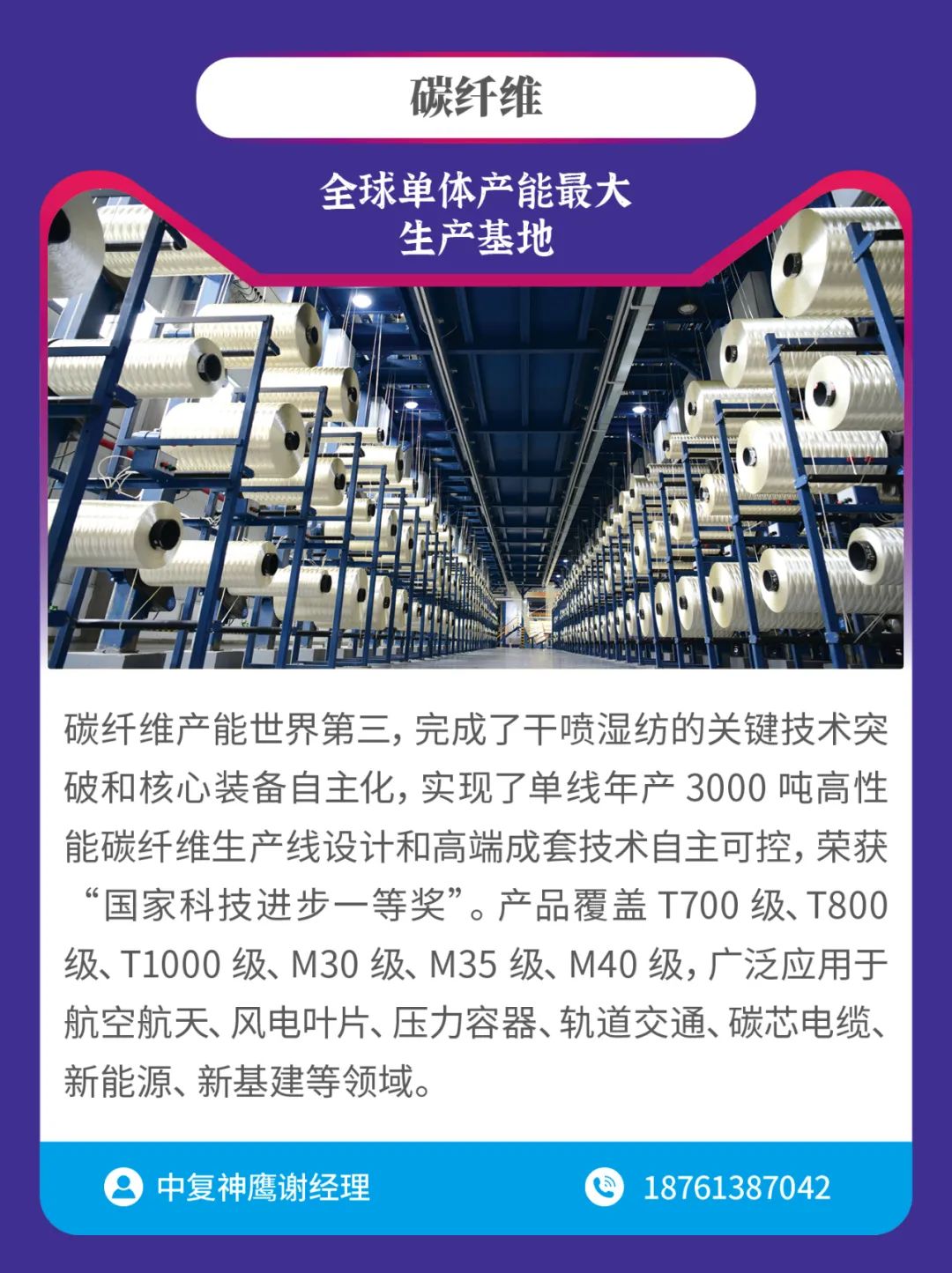 		双十一来建材逛大集、看好料，，，，，相助走起！_企业动态_尊龙凯时集团有限公司	