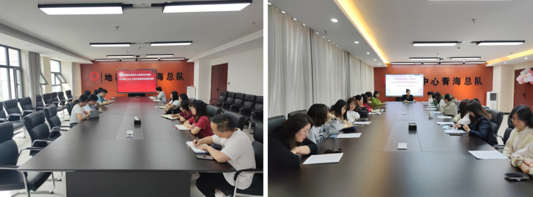 		践行党的二十大精神 | 地勘中心青海总队：砥砺奋进启新篇，，，，，行稳致远促生长_企业动态_尊龙凯时集团有限公司	