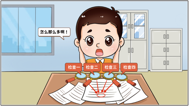 		小料说纪 | 厚植清廉文化，，营造风清气正的政治生态（第五期）_责任与文化_尊龙凯时集团有限公司	
