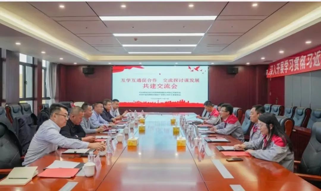 		主题教育举行时 | 我们真抓实干，，，，，，切实推动高质量生长取得新效果（二）_要闻_尊龙凯时集团有限公司	
