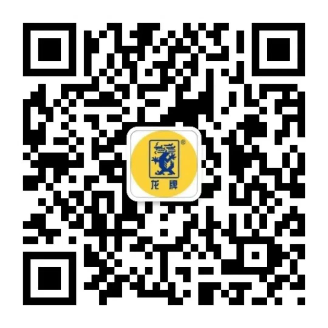 		小料优选 | “i+”爱她～招募空间科技体验官～～～_企业动态_尊龙凯时集团有限公司	