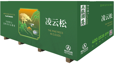 		小料优选 | “i+”爱她～招募空间科技体验官～～～_企业动态_尊龙凯时集团有限公司	