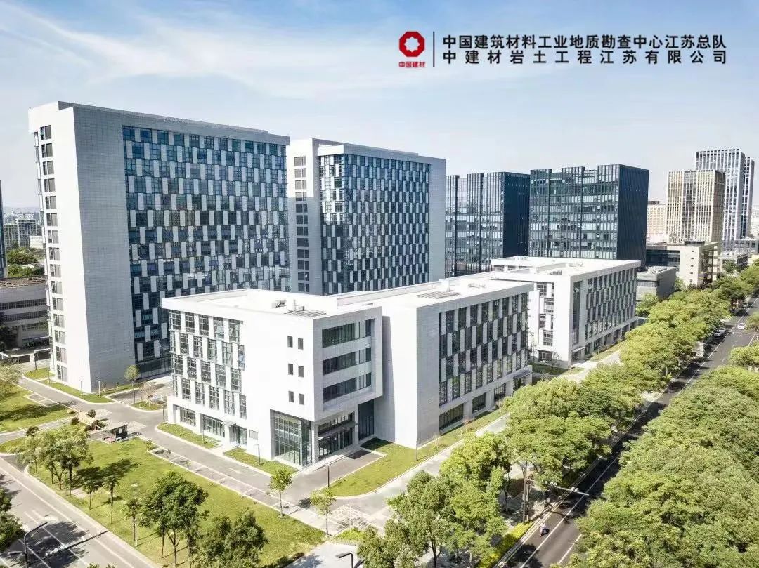 		践行党的二十大精神 | 地勘中心江苏总队：深学细悟二十大 凝心聚力促生长_企业动态_尊龙凯时集团有限公司	