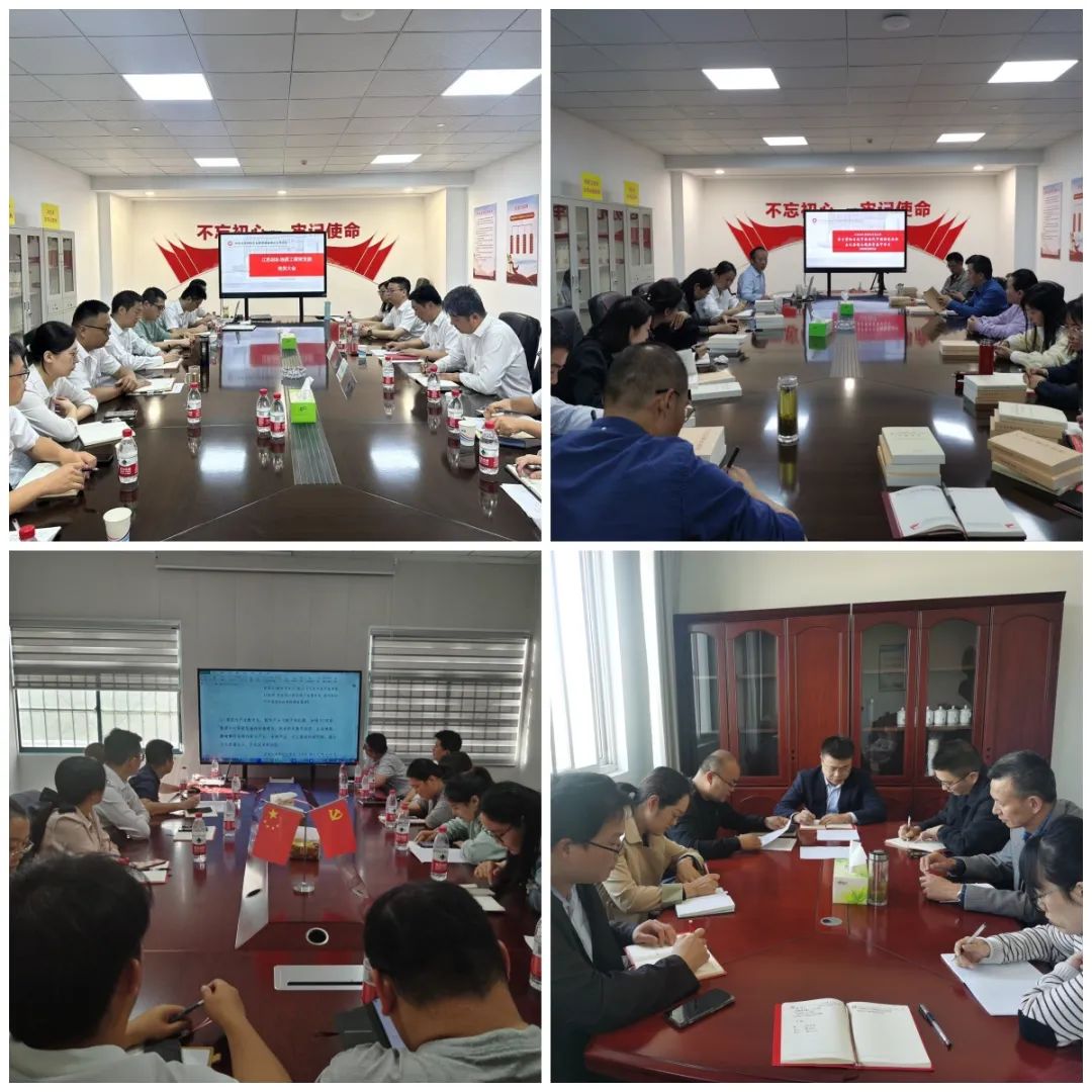 		践行党的二十大精神 | 地勘中心江苏总队：深学细悟二十大 凝心聚力促生长_企业动态_尊龙凯时集团有限公司	