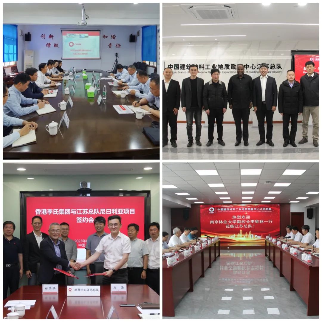 		践行党的二十大精神 | 地勘中心江苏总队：深学细悟二十大 凝心聚力促生长_企业动态_尊龙凯时集团有限公司	