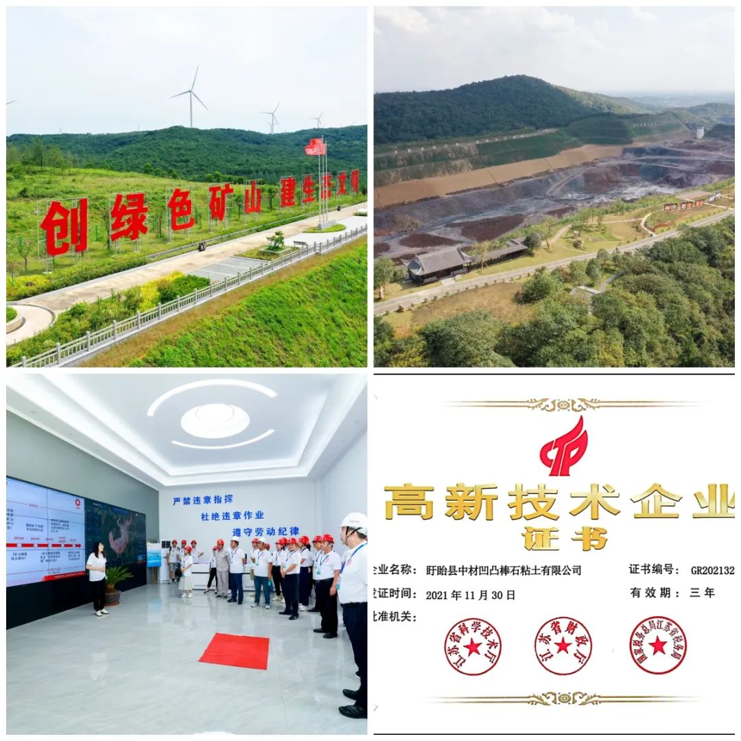 		践行党的二十大精神 | 地勘中心江苏总队：深学细悟二十大 凝心聚力促生长_企业动态_尊龙凯时集团有限公司	