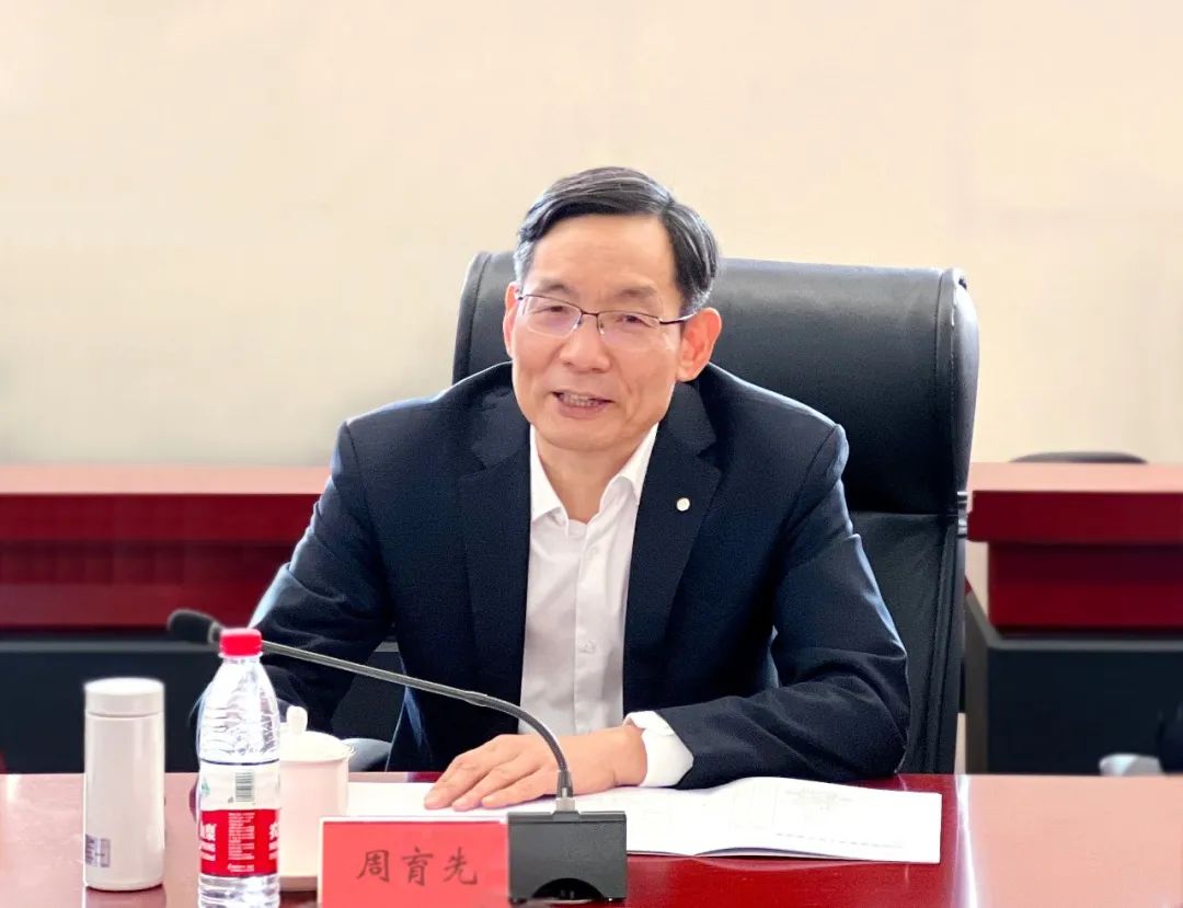 		尊龙凯时集团举行派出董监事履职能力提升培训班_尊龙凯时要闻_尊龙凯时集团有限公司	