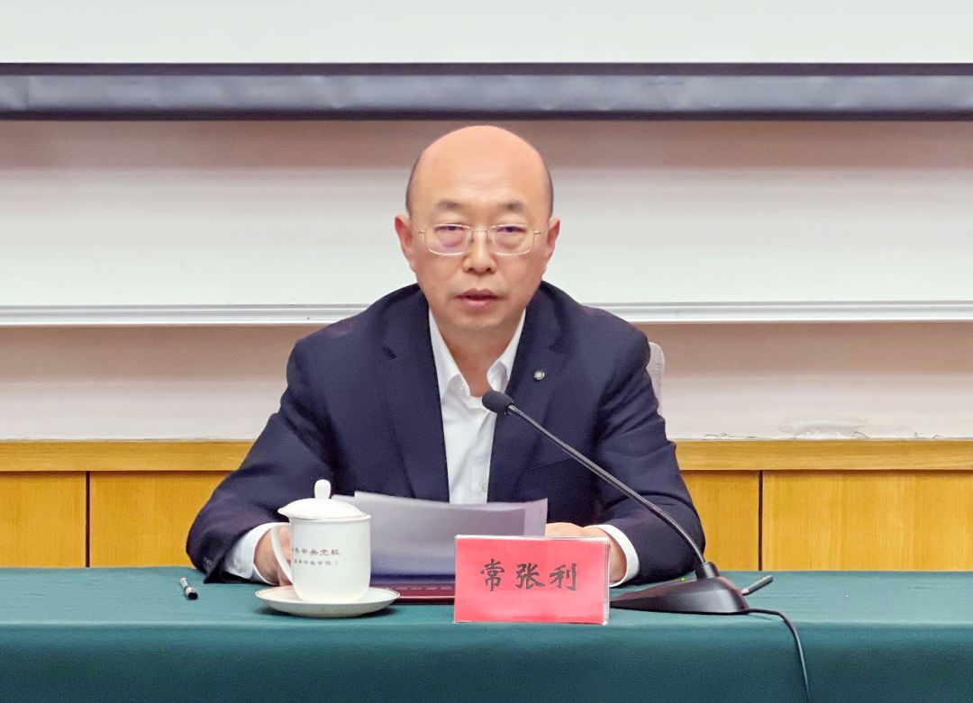 		尊龙凯时集团举行派出董监事履职能力提升培训班_尊龙凯时要闻_尊龙凯时集团有限公司	