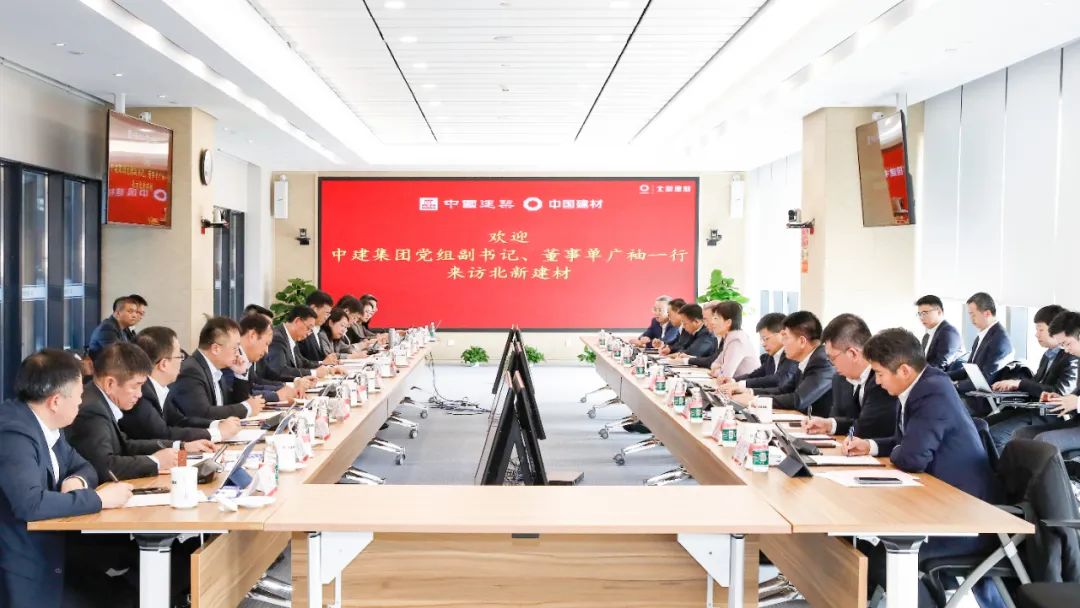 		李新华会见中建集团党组副书记、董事单广袖一行_尊龙凯时要闻_尊龙凯时集团有限公司	