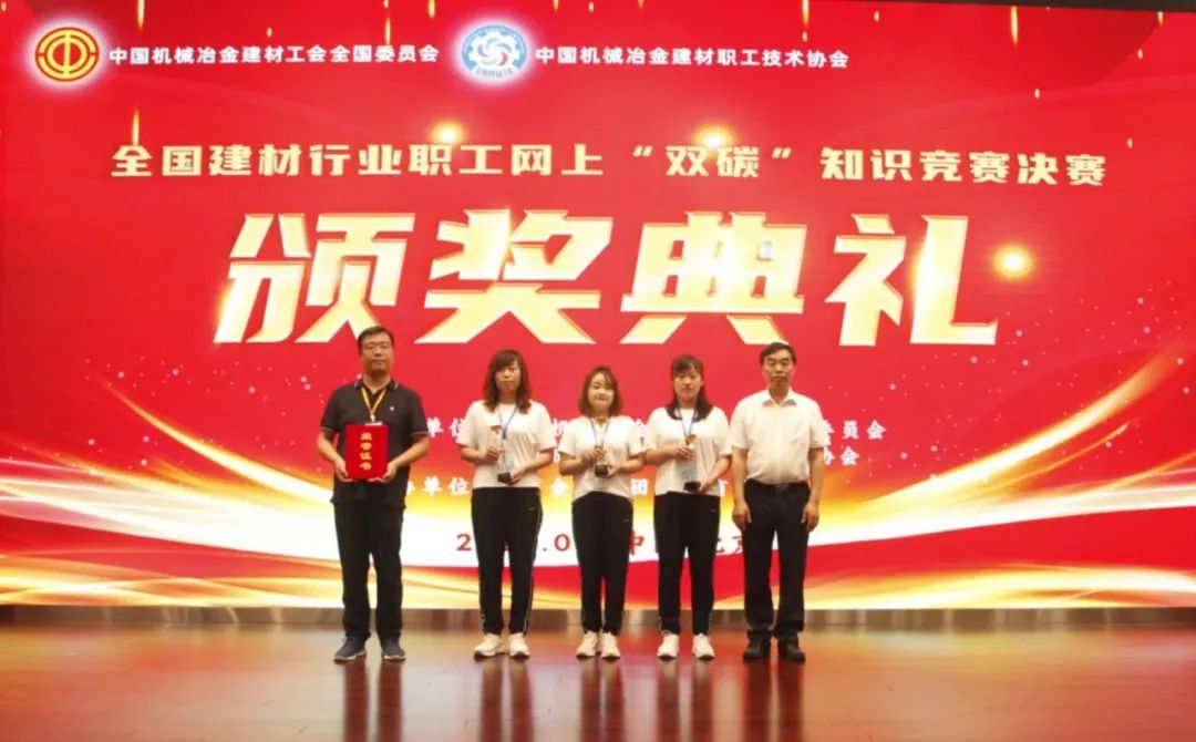 		尊龙凯时集团所属企业深入推进工业工人步队建设刷新_企业动态_尊龙凯时集团有限公司	