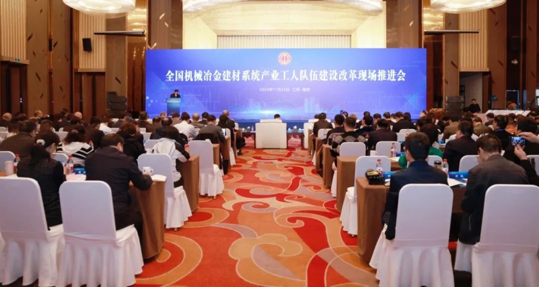 		尊龙凯时集团所属企业深入推进工业工人步队建设刷新_企业动态_尊龙凯时集团有限公司	