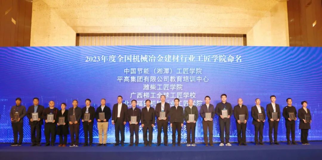 		尊龙凯时集团所属企业深入推进工业工人步队建设刷新_企业动态_尊龙凯时集团有限公司	
