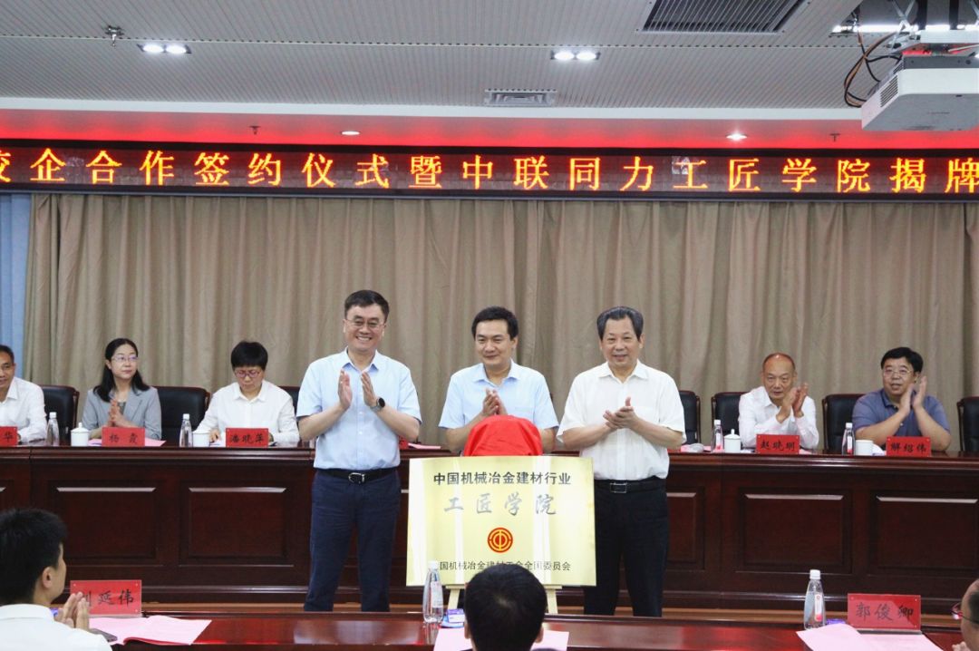 		尊龙凯时集团所属企业深入推进工业工人步队建设刷新_企业动态_尊龙凯时集团有限公司	