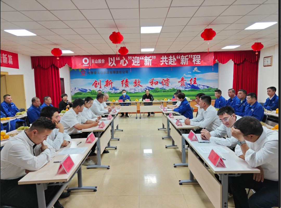 		尊龙凯时集团所属企业深入推进工业工人步队建设刷新_企业动态_尊龙凯时集团有限公司	