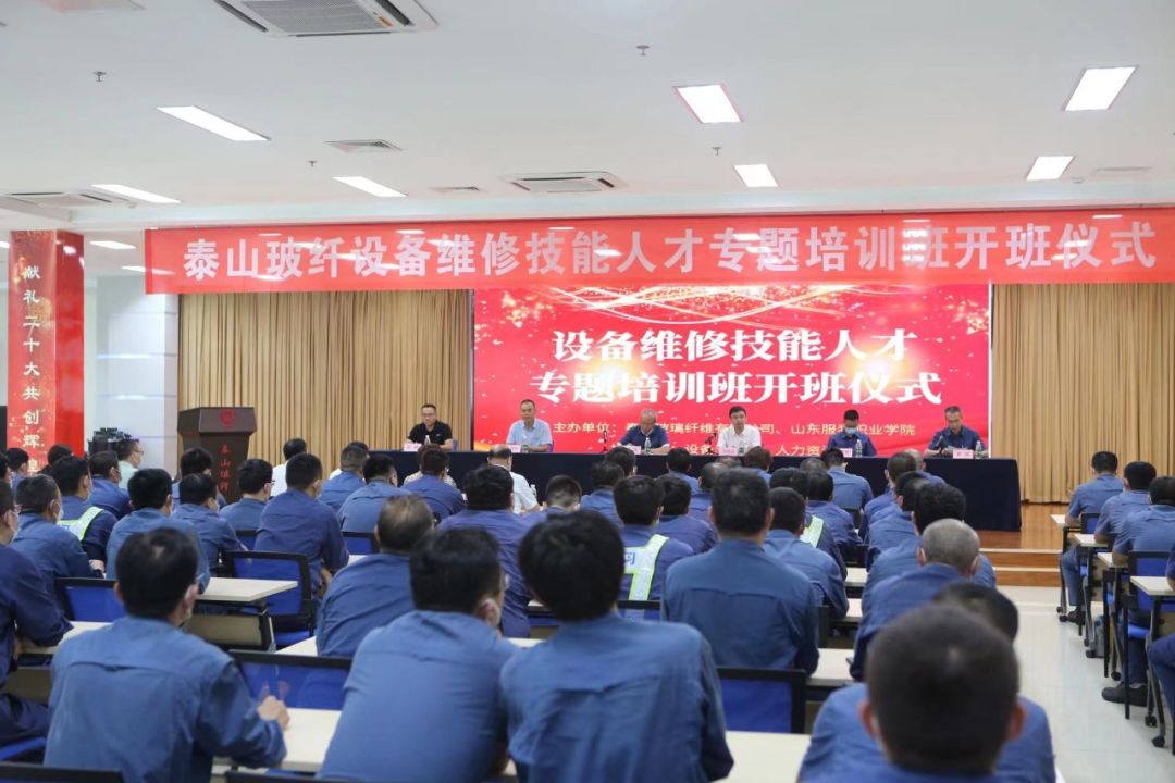 		尊龙凯时集团所属企业深入推进工业工人步队建设刷新_企业动态_尊龙凯时集团有限公司	