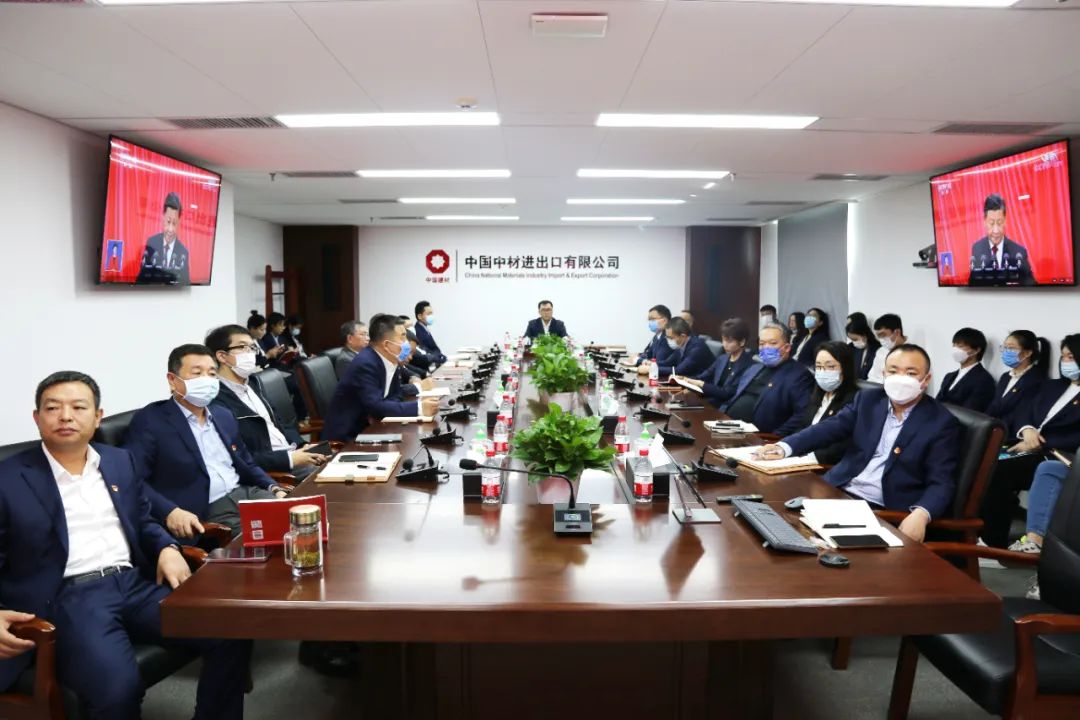 		践行党的二十大精神 | 中材收支口：打好高质量生长基。。。，探索高质量生长新路_企业动态_尊龙凯时集团有限公司	