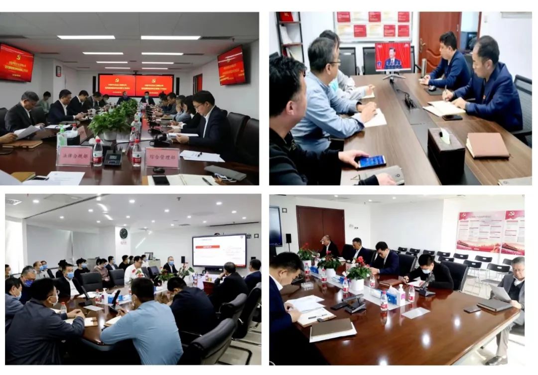 		践行党的二十大精神 | 中材收支口：打好高质量生长基。。。，探索高质量生长新路_企业动态_尊龙凯时集团有限公司	
