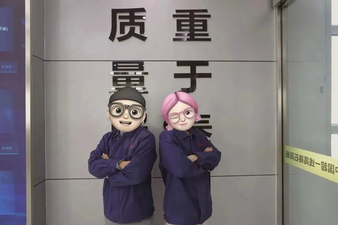 		不畏寒风暖一冬~“尊龙凯时牌”工装穿起来！_责任与文化_尊龙凯时集团有限公司	