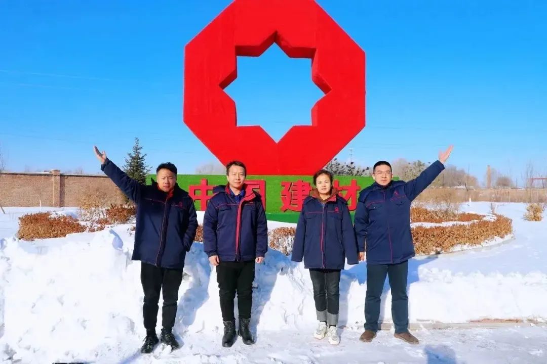 		不畏寒风暖一冬~“尊龙凯时牌”工装穿起来！_责任与文化_尊龙凯时集团有限公司	