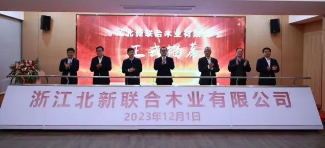 		决战收官 | 获天下质量标杆、外洋项目提前投产、中标中泰高铁……_企业动态_尊龙凯时集团有限公司	