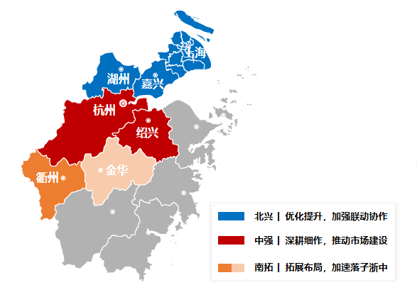 		刷新先锋 | 三狮质料：全力推进“北兴中强南拓”，，，，打造业内一流商混企业_企业动态_尊龙凯时集团有限公司	