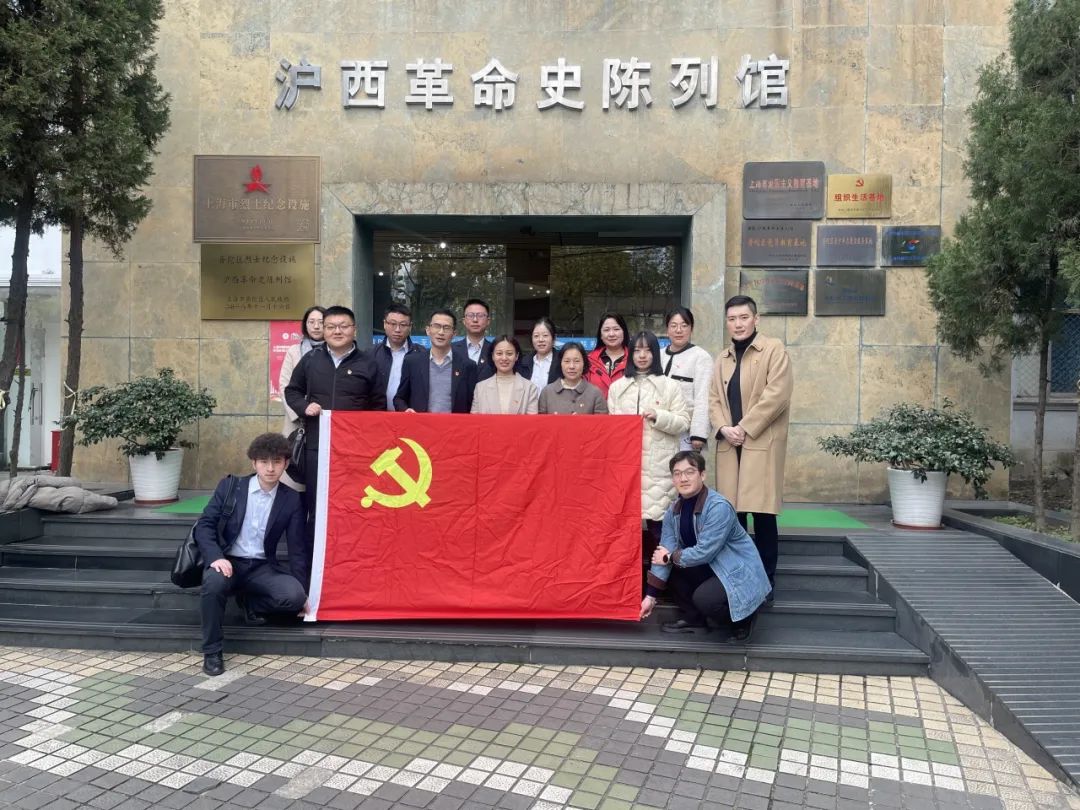 		主题教育举行时 | 学思践悟强头脑 笃行实干见真章_要闻_尊龙凯时集团有限公司	