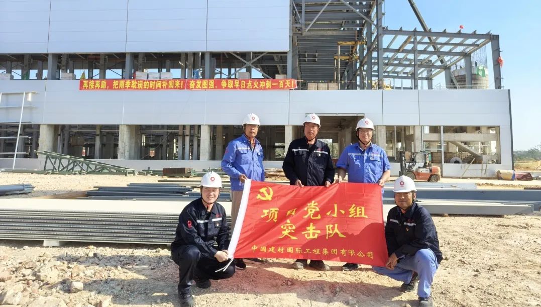 		主题教育举行时 | 学思践悟强头脑 笃行实干见真章_要闻_尊龙凯时集团有限公司	