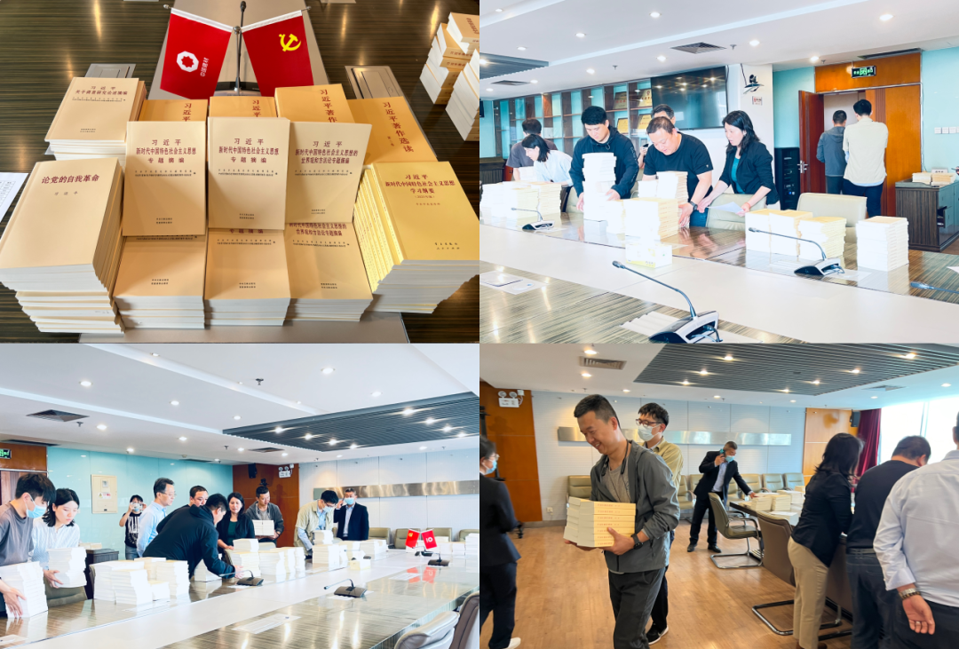 		践行党的二十大精神 | 地勘中心地勘院：学思践悟砺初心 实干笃行谱新篇_企业动态_尊龙凯时集团有限公司	