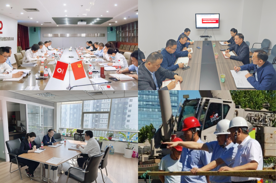 		践行党的二十大精神 | 地勘中心地勘院：学思践悟砺初心 实干笃行谱新篇_企业动态_尊龙凯时集团有限公司	