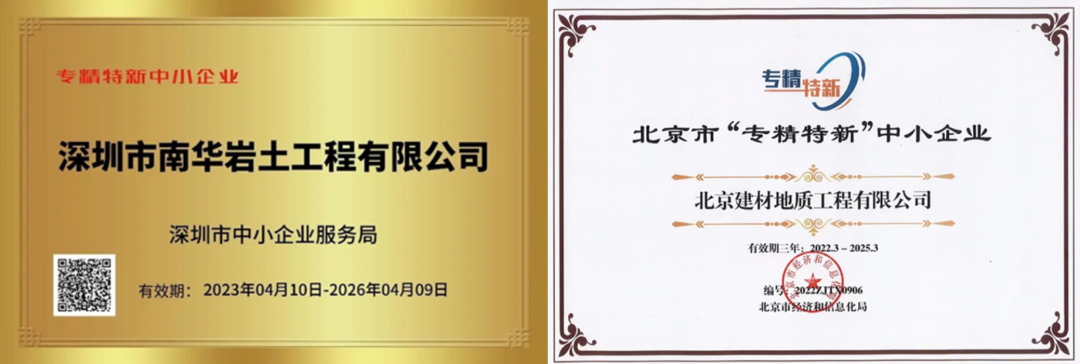 		践行党的二十大精神 | 地勘中心地勘院：学思践悟砺初心 实干笃行谱新篇_企业动态_尊龙凯时集团有限公司	